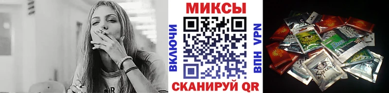 БУТИРАТ 1.4BDO  цена наркотик  Шелехов 