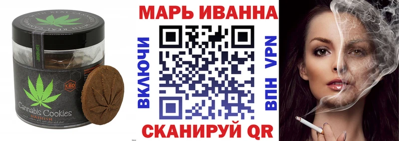 мега ТОР  как найти   Шелехов  Еда ТГК марихуана 