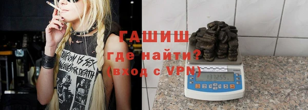 mdpv Новокубанск