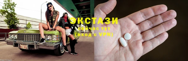 марки nbome Алзамай