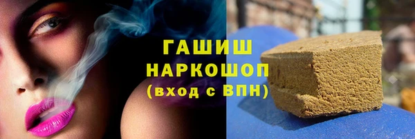 кокаин Алексин