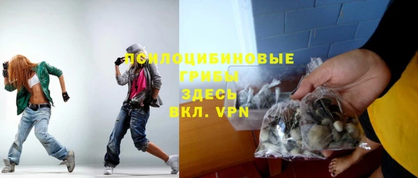 марки nbome Алзамай