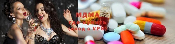 альфа пвп Алексеевка