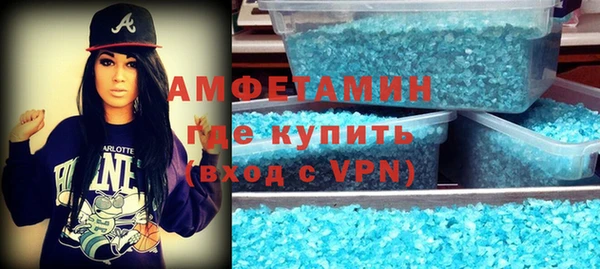кокаин Алексин