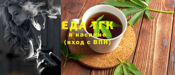 марки nbome Алзамай