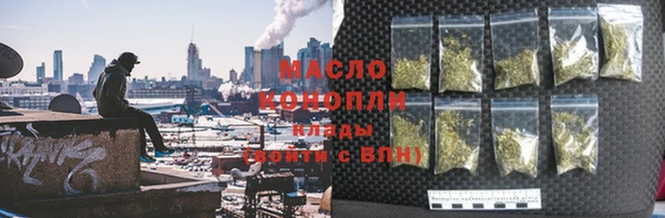 марки nbome Алзамай
